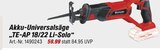 Akku-Universalsäge "TE-AP 18/22 Li-Solo" von Einhell für 59,99 € bei toom Baumarkt im Angebot Akku-Universalsäge "TE-AP 18/22 Li-Solo" von Einhell im aktuellen toom Baumarkt Prospekt