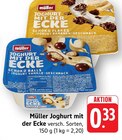 Joghurt mit der Ecke Schoko Flakes + Joghurt Bananen-Geschmack Angebote von Müller bei E center Albstadt für 0,33 €