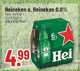 Trinkgut Emmerich - 0,0% Angebot im Prospekt 0,0% bei Trinkgut im Emmerich Prospekt für 4,99 €