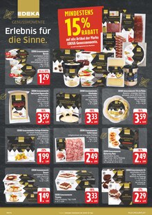 Rindfleisch im aktuellen EDEKA Prospekt (Chemnitz) Rindfleisch im EDEKA Prospekt "Wir lieben Lebensmittel!" mit 29 Seiten (Chemnitz)