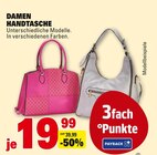 DAMEN HANDTASCHE Angebote bei E center Ulm für 19,99 €