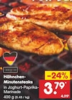 Aktuelle Hähnchen Angebote bei Netto Marken-Discount in Rostock Aktuelles Hähnchen-Minutensteaks Angebot bei Netto Marken-Discount in Rostock ab 3,79 €