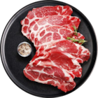 12 côtes de porc échine - Lidl à Avignon 12 côtes de porc échine en promo chez Lidl Avignon à 12,49 €