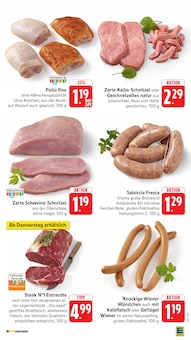 Hähnchen im E center Prospekt "Aktuelle Angebote" mit 72 Seiten (Darmstadt)