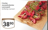 Frischer, neuseeländischer Lammspieß im Angebot bei GLOBUS in Frechen Frischer, neuseeländischer Lammspieß Angebote bei GLOBUS Frechen für 38,90 €