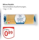 GLOBUS - Nudeln Angebot im Prospekt Nudeln bei GLOBUS im Prospekt "" für 0,89 €