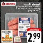 EDEKA Wadersloh - Frische Bratwurst Angebot im Prospekt Frische Bratwurst bei EDEKA im Wadersloh Prospekt für 2,99 €