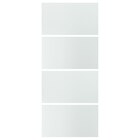 4 Paneele f Schiebetürrahmen kariertes Glas 100x236 cm im Angebot bei IKEA in Bornheim 4 Paneele f Schiebetürrahmen kariertes Glas 100x236 cm Angebote von LUNDBRÄSMA bei IKEA Bornheim für 85,00 €