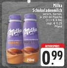 Aktuelle Milka Angebote bei E center in Hagen (Stadt der FernUniversität) Aktuelles Schokoladenmilch Karamell Geschmack Angebot bei E center in Hagen (Stadt der FernUniversität) ab 0,99 €