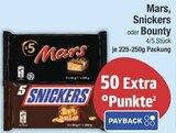 Mars im EDEKA Prospekt Mars von im aktuellen EDEKA Prospekt fĂĽr