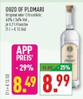 Aktuelle Likör Angebote bei Marktkauf in Bochum Aktuelles OUZO OF PLOMARI Angebot bei Marktkauf in Bochum ab 8,49 €