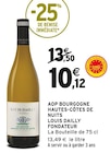 Intermarché Douarnenez - Promo AOP bourgogne hautes-côtes de nuits louis dailly fondateur Promo AOP bourgogne hautes-côtes de nuits louis dailly fondateur à 10,12 € dans le catalogue Intermarché à Douarnenez