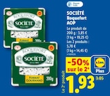 Roquefort AOP - SOCIÉTÉ - Lidl à Sarcelles Roquefort AOP - SOCIÉTÉ en promo chez Lidl Sarcelles à 1,93 €