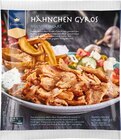 Hähnchen Gyros im Netto Marken-Discount Prospekt Hähnchen Gyros von im aktuellen Netto Marken-Discount Prospekt für 5,69 €