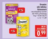 Dreamies Katzensnack im Angebot bei Marktkauf in Leipzig Dreamies Katzensnack Angebote von Dreamies bei Marktkauf Leipzig für 0,99 €
