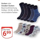 Socken im Angebot bei GLOBUS in Koblenz Socken Angebote bei GLOBUS Koblenz für 6,99 €