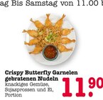 Aktuelle Garnele Angebote bei E center in Mannheim Aktuelles Crispy Butterfly Garnelen gebratenen Nudeln Angebot bei E center in Mannheim ab 11,90 €