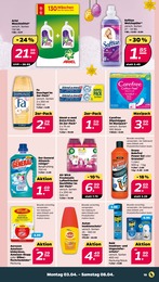 Dusche Angebot & Preis im aktuellen NETTO mit dem Scottie Prospekt Dusche Angebot im aktuellen NETTO mit dem Scottie Prospekt auf Seite 19