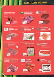 Bio Fleisch Angebot im aktuellen Hamberger Prospekt auf Seite 16