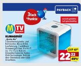 Aktuelle Smartphone Angebote bei E center in Wiesbaden Aktuelles Arctic Air Angebot bei E center in Wiesbaden ab 22,00 €