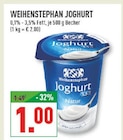 Aktuelles Joghurt Angebot bei Marktkauf in Bergisch Gladbach ab 1,00 €