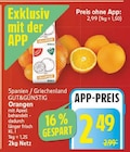 Orangen von GUT&GÜNSTIG im aktuellen E center Prospekt