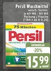 Aktuelle Persil Angebote bei EDEKA in Gelsenkirchen Aktuelles Waschmittel Angebot bei EDEKA in Gelsenkirchen ab 15,99 €