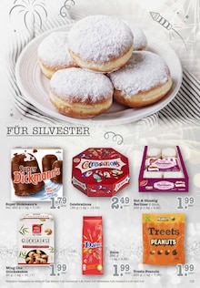 Süßigkeiten im E center Prospekt "Aktuelle Angebote" mit 58 Seiten (Heidelberg)