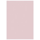 Ayyildiz Teppich SKY im POCO Prospekt Ayyildiz Teppich SKY von im aktuellen POCO Prospekt für 37,89 €