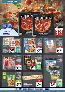 Torte im E center Prospekt "Wir lieben Lebensmittel!" mit 32 Seiten (Dresden)