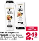 Gliss Shampoo oder Spülung Angebote von Schwarzkopf bei E center Heidelberg für 2,49 €