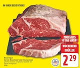Zartes Roastbeef oder Rumpsteak von Bauerngut für 2,29 € bei EDEKA im Angebot Zartes Roastbeef oder Rumpsteak von Bauerngut im aktuellen EDEKA Prospekt