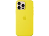 Silikon Case mit MagSafe, Backcover, Apple, iPhone 16 Pro Max, Sternfrucht im MediaMarkt Saturn Prospekt Silikon Case mit MagSafe, Backcover, Apple, iPhone 16 Pro Max, Sternfrucht von APPLE im aktuellen MediaMarkt Saturn Prospekt für 46,99 €
