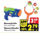 Wasserpistole im aktuellen Mäc-Geiz Prospekt