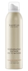 Caring Shower Gel to Mousse im Rossmann Prospekt Caring Shower Gel to Mousse von Jean & Len im aktuellen Rossmann Prospekt für 5,99 €