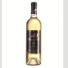 Stokomani - CHATEAU FILH CADILLAC AOC 2016 : offre du catalogue Promo CHATEAU FILH CADILLAC AOC 2016 à 4,99 € dans le catalogue Stokomani "Stoko'folies ! Des prix de pure folie !"