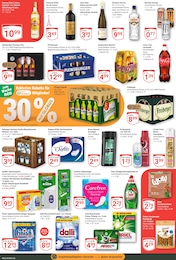 Gin Angebot im aktuellen GLOBUS Prospekt auf Seite 3