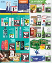 Perlen im EDEKA Prospekt in Augsburg Aktueller EDEKA Prospekt mit Perlen, "Wir lieben Lebensmittel.", Seite 25