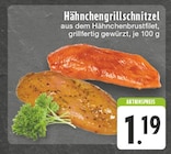 Angebot im E center Duisburg Prospekt E center Duisburg Prospekt mit im Angebot für 1,19 €