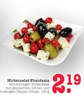 Hirtensalat Phantasia bei EDEKA im Prospekt "" für 2,19 €
