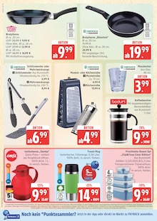 Spielwaren Angebot im Marktkauf Prospekt, gültig von 28.07.2025 bis 02.08.2025 Spielwaren Angebot im aktuellen Marktkauf Prospekt auf Seite 34