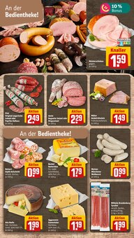 Käse im REWE Prospekt "Dein Markt" mit 30 Seiten (Heilbronn)
