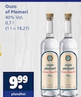 Ouzo of Plomari im Angebot bei Getränkewelt in Duisburg Ouzo of Plomari Angebote bei Getränkewelt Duisburg für 9,99 €