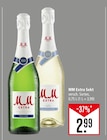 Aktuelles Trocken oder Alkoholfrei Angebot bei Marktkauf in Freiburg (Breisgau) ab 2,99 €