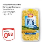 Angebot im GLOBUS Tönisvorst Prospekt GLOBUS Tönisvorst Prospekt mit im Angebot für 0,88 €