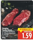 Hanging Tender-Steak im aktuellen E center Prospekt