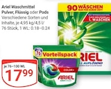 Waschmittel Pulver bei GLOBUS im Koblenz Prospekt für 17,99 €