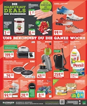 Wok im Marktkauf Prospekt in Düsseldorf Aktueller Marktkauf Prospekt mit Wok, "Aktuelle Angebote", Seite 24