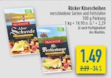 Käsescheiben Angebot in Liebschützberg Käsescheiben im aktuellen Prospekt bei diska in Liebschützberg