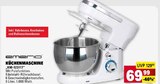Küchenmaschine KM-123117 im Angebot bei E center in Darmstadt Küchenmaschine KM-123117 Angebote von Emerio bei E center Darmstadt für 69,99 €